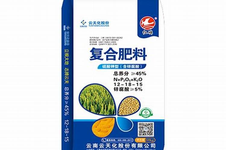 施肥与浇水先后顺序