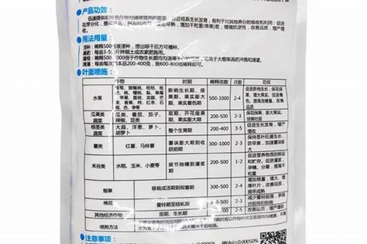 栀子花的养护 栀子花的养护方法