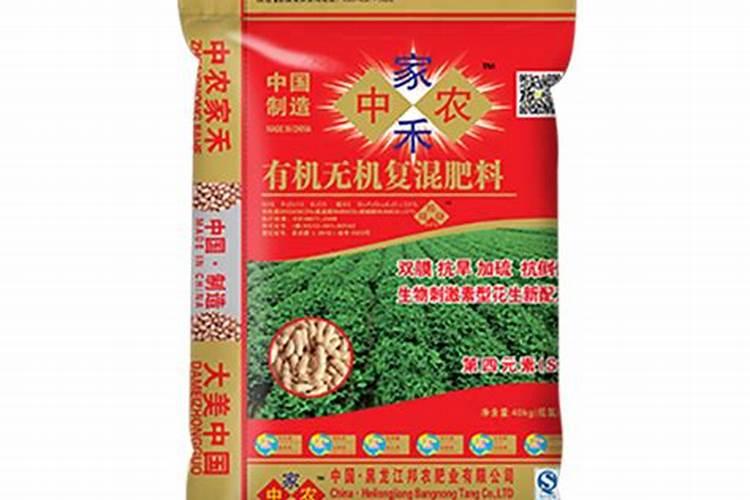 番茄转色期可以用202020的水溶肥吗？