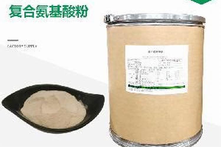 国内氨基酸水溶肥生产厂家有哪些？