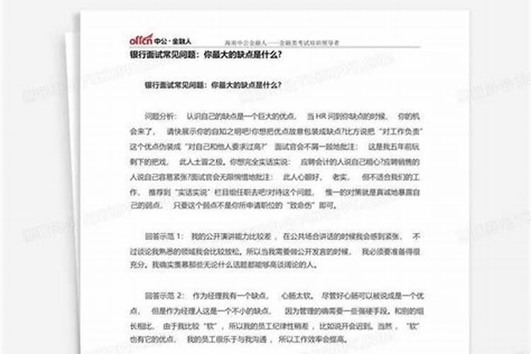 小对叶水草越长越高吗