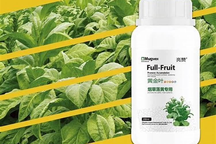 中量元素水溶肥30斤水用多少