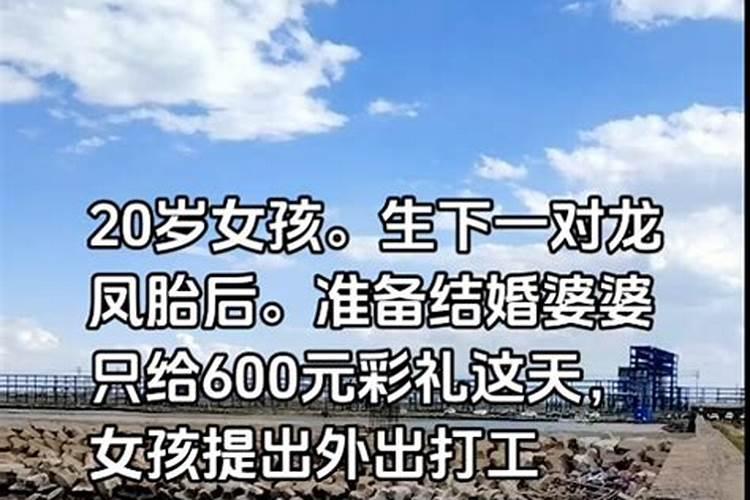 桃树套袋前三遍药都用什么药 注意事项有哪些