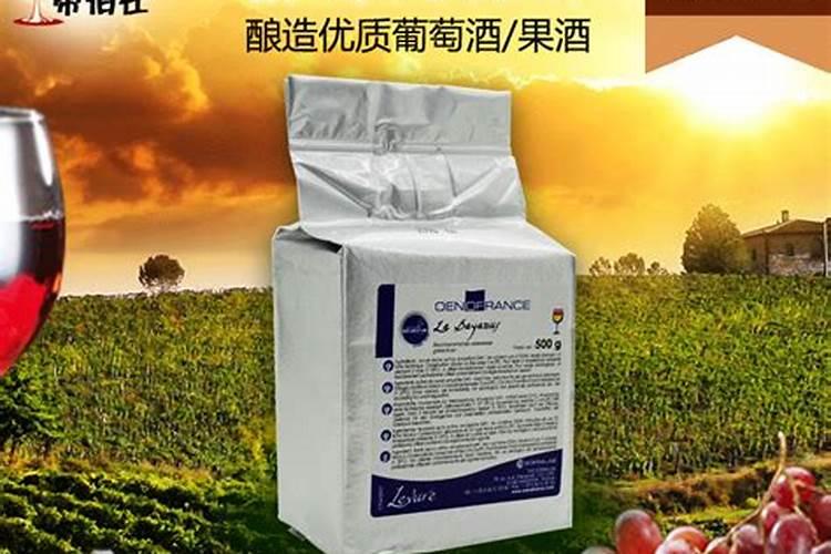 酿酒葡萄的种植对土壤有什么要求
