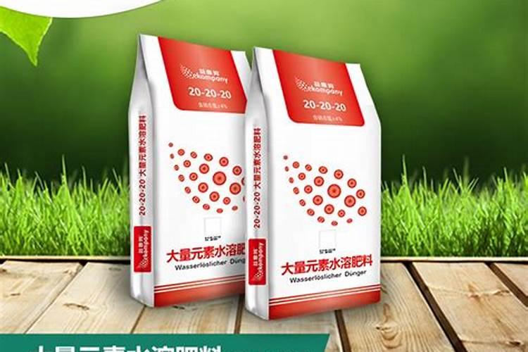 碳酸钾可以做肥料吗
