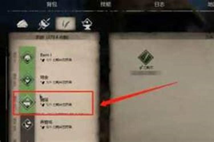 过期面粉怎么沤肥
