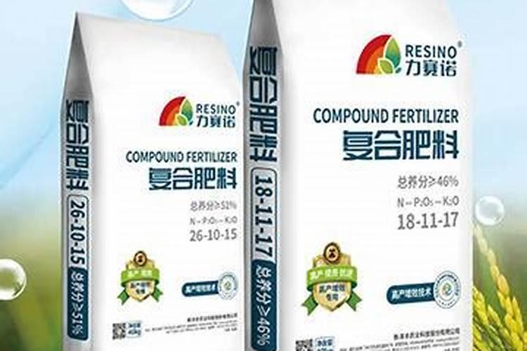 肥料增效剂一般有哪些