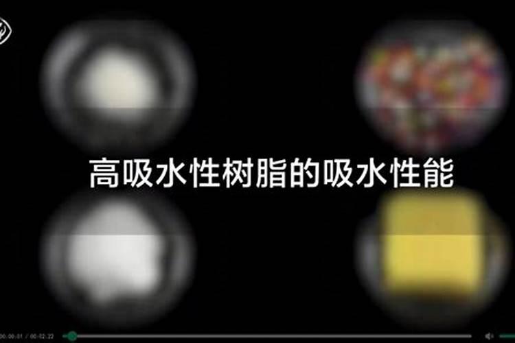 水溶肥原料有哪些