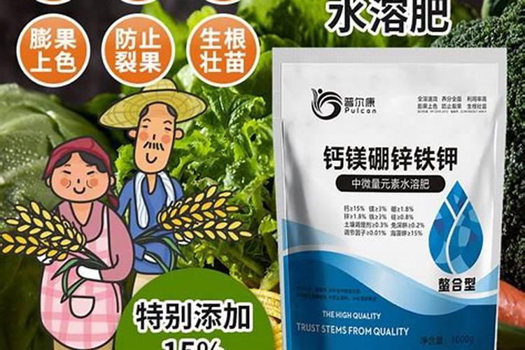 芸苔素拌种使用量？