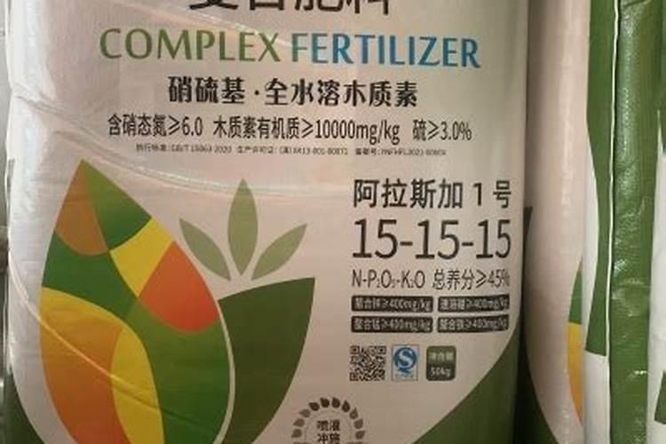 树木长粗用什么肥料？