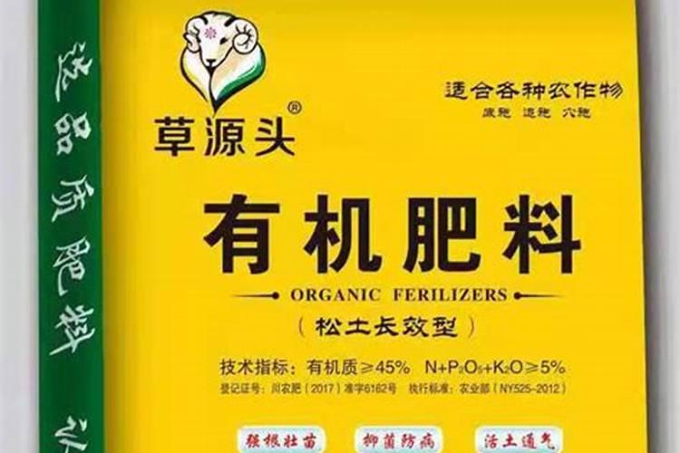 嘉施利水溶肥怎么样一顿多少钱