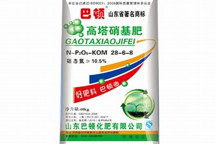 新种的蜜柚什么时候可以施肥