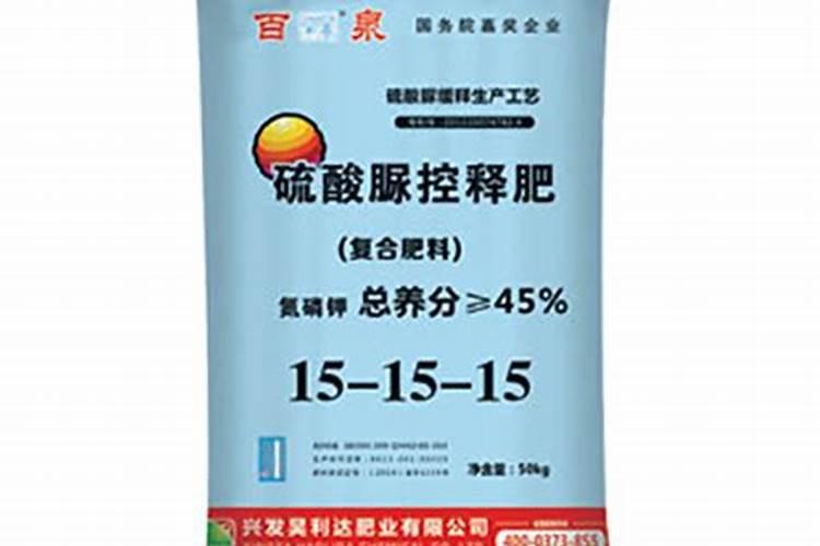 硫酸脲复合肥能施韭菜吗