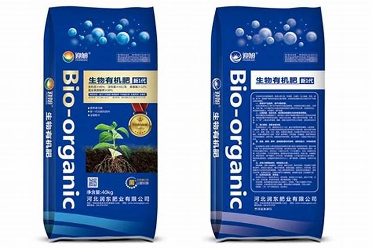 什么是中量元素肥料？常用品种有哪些？求解答