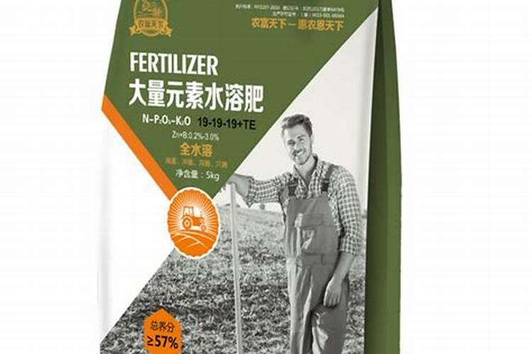 市场上有粉状富硒肥吗