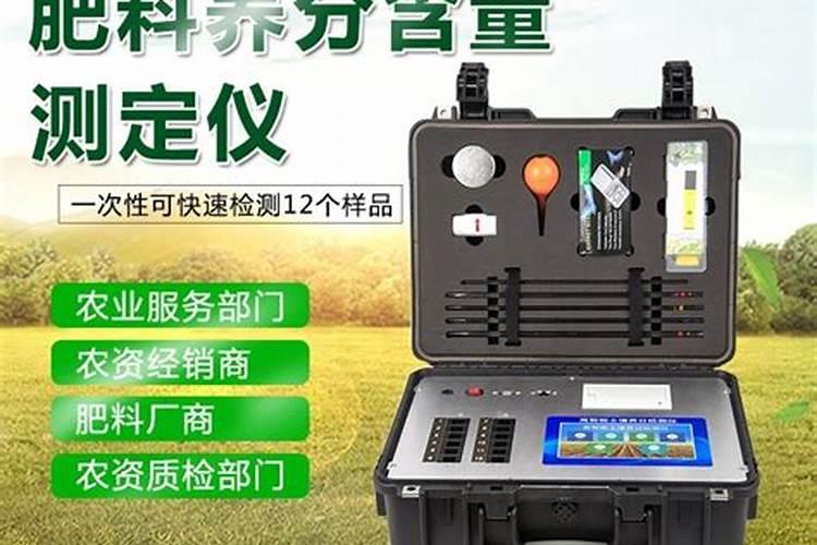 水溶肥滴完后冲多长时间的清水