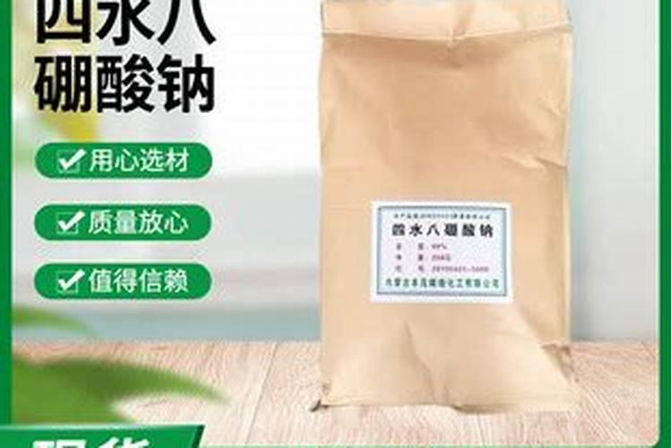 钾素肥料中钾含量的测定公式 钾肥中钾含量的测定方法