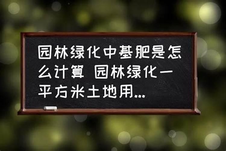 海藻肥海藻肥的作用机理
