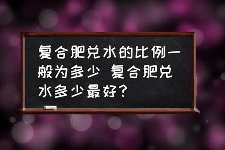 科学的水肥管理有利于白蒜的生长,种植白蒜水肥如何管理好？