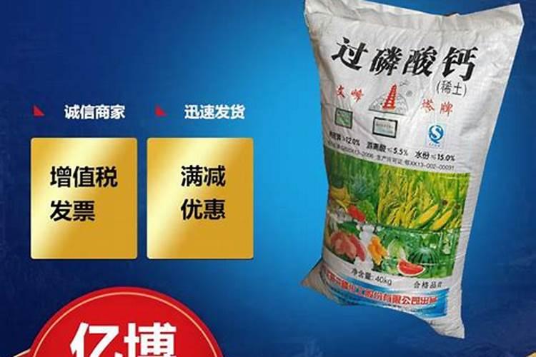 各位老师我问一下冷棚葡萄外面啥温度就可以不关棚了？谢谢!