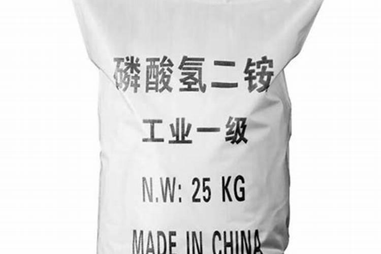 二铵能当花肥给芍药花能用吗？