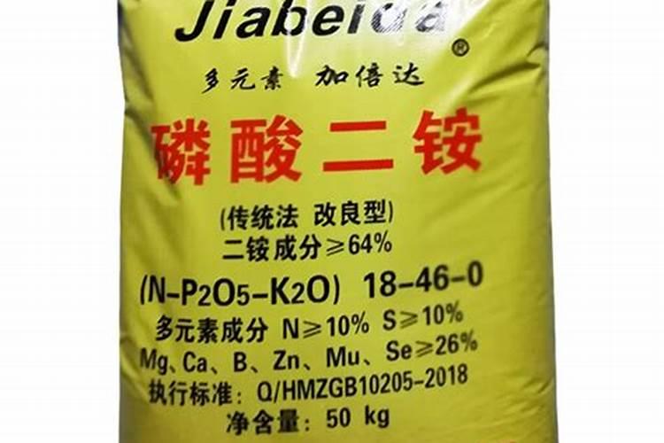 磷酸二铵十大品牌排行榜