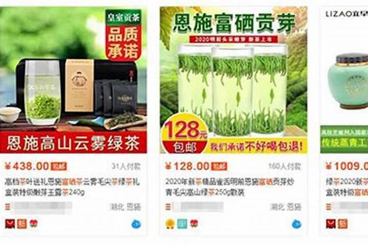 谁能告诉我叶面肥的正确使用方法？