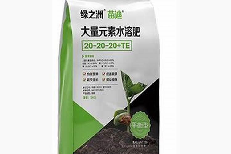 茶叶专用肥料