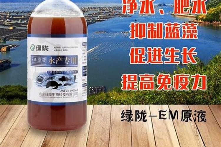 氨基酸肥水膏有毒吧
