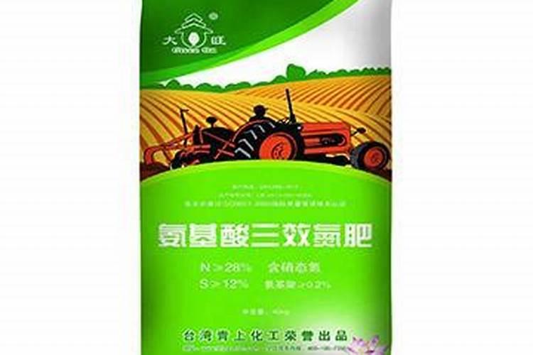 有机肥打包后为什么会发热