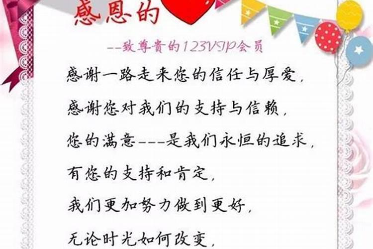 松塔是一年一结吗