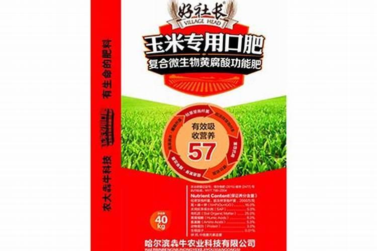 矿源黄腐酸钾高钙高钾冲施玉米可以吗？