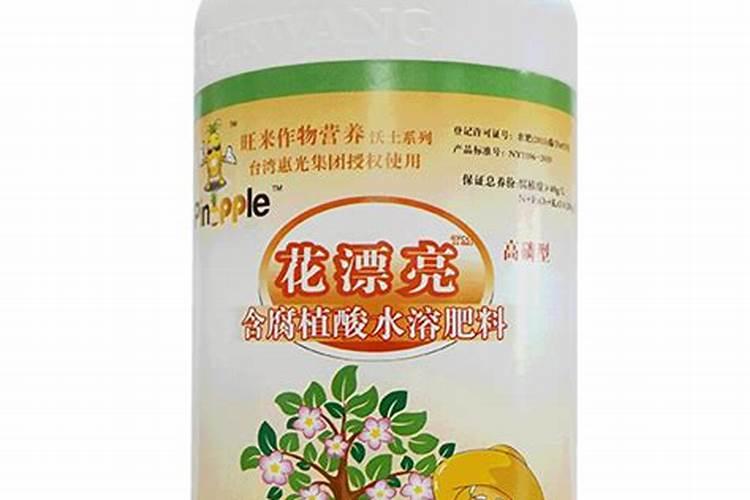 花用酸性肥料有哪些