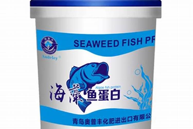 鱼蛋白被用于肥料中了,有没有想过比较好的产品啊？