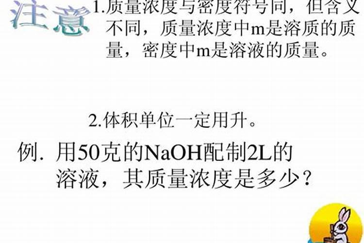 水稻旱育秧如何进行施肥