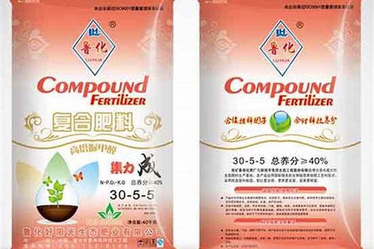 中国水溶肥的前十名 中国十大水溶肥排名