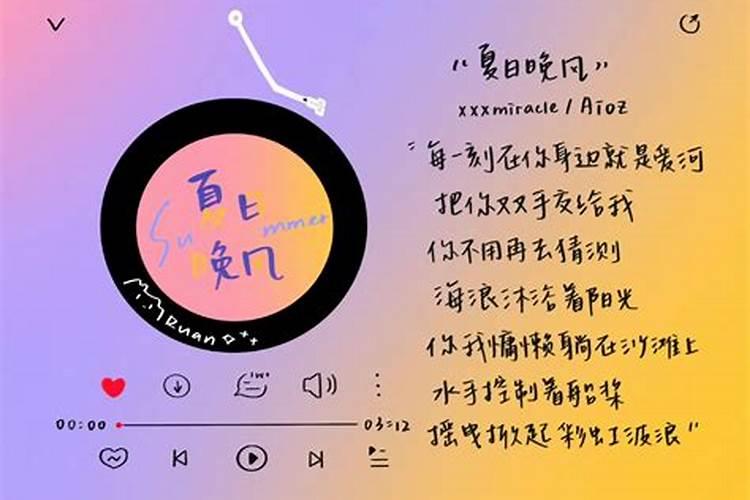 氨基酸叶面肥能控旺吗 氨基酸叶面肥如何控旺