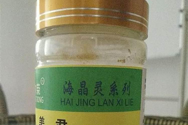 鳕鱼胶原蛋白肽怎么吃 告诉你正确的吃法和服用时间