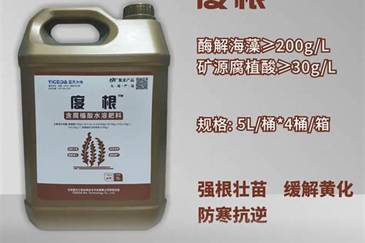肥料抽检不合格罚款罚生产企业还是罚经销商