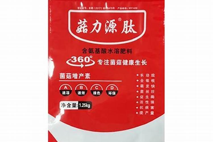 氢氧化钾是钾肥吗