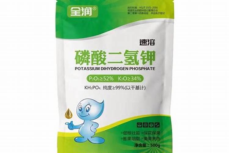 平衡水溶肥加什么肥变成中钾肥