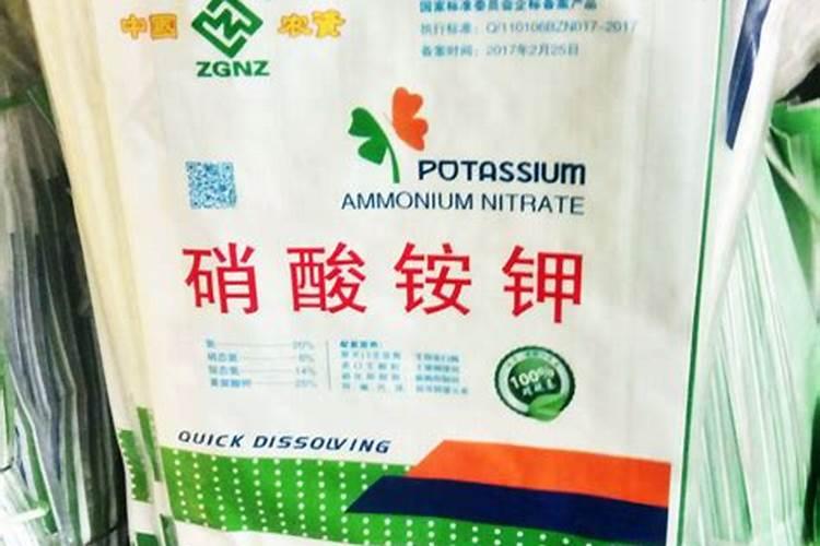 绿叶菜类蔬菜生产对肥料有何要求？常用的肥料种类有哪些？