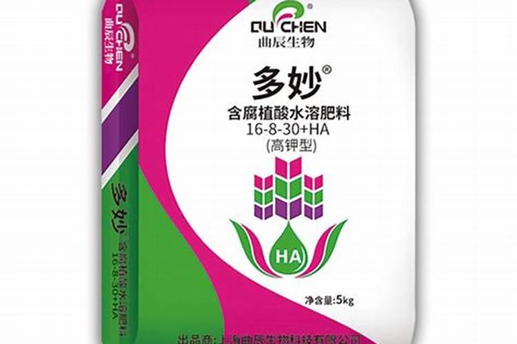芦笋种子多久发芽