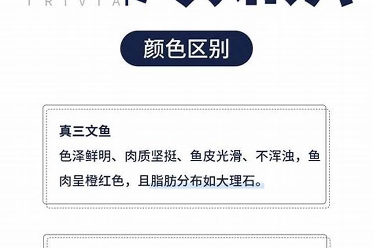 三宁金肽能硝硫基复合肥用是含氯肥吗