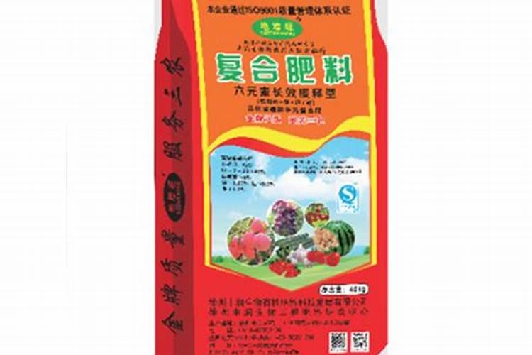 螯合肥是什么肥