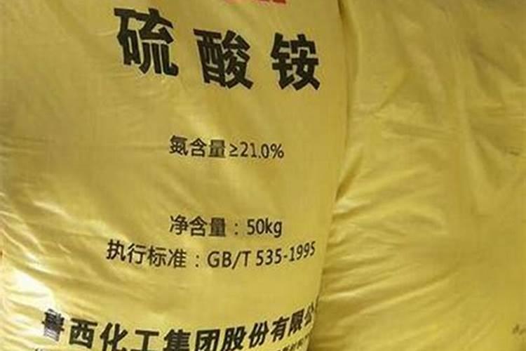 芸苔素内酯喷在土壤能解除药害吗？