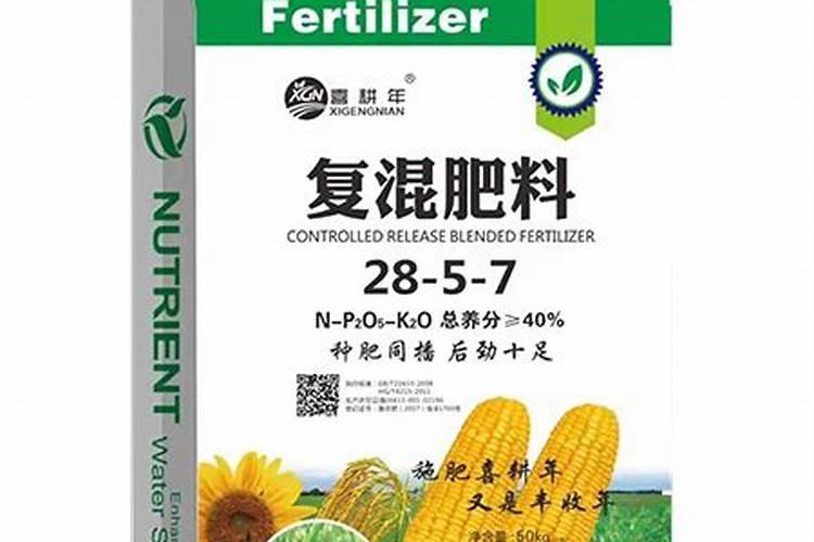 复混肥料原料配比计算与掺混肥料配比计算一样吗