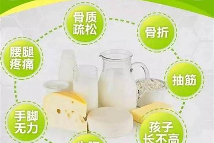 新疆三元生物科技有限公司乌鲁木齐分公司怎么样？