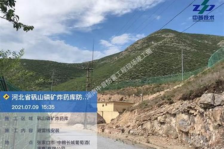 矾山磷矿有含量17个磷5个钾的过磷酸钙吗