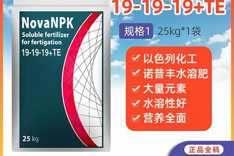纯钾肥的含钾最高多少
